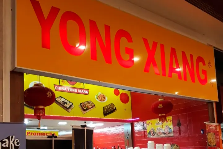 Fachada da loja Yong Xiang
